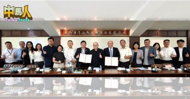 哈工大与巴生兴华中学 签全马首个生源基地协议