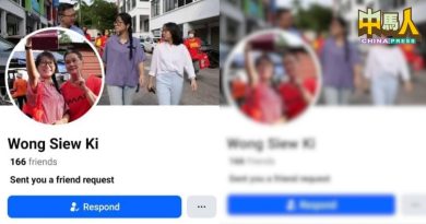 短短1个月第3次  王诗棋再遭开假户头