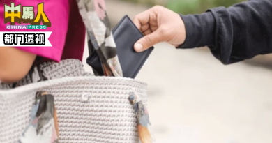 廖延濠：小心保管自身财物