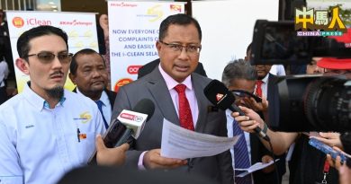 “PJ City Watch”计划  捕42垃圾虫  开324罚单