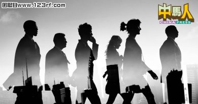 明年2月至10月起 2026年经济普查行动