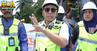 雪水务机构：从2020年至今 雪隆布 1622偷水活动