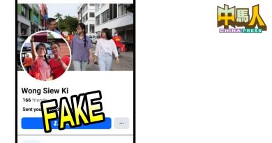 第3度盗照开假帐号 王诗棋吁民众协助举报